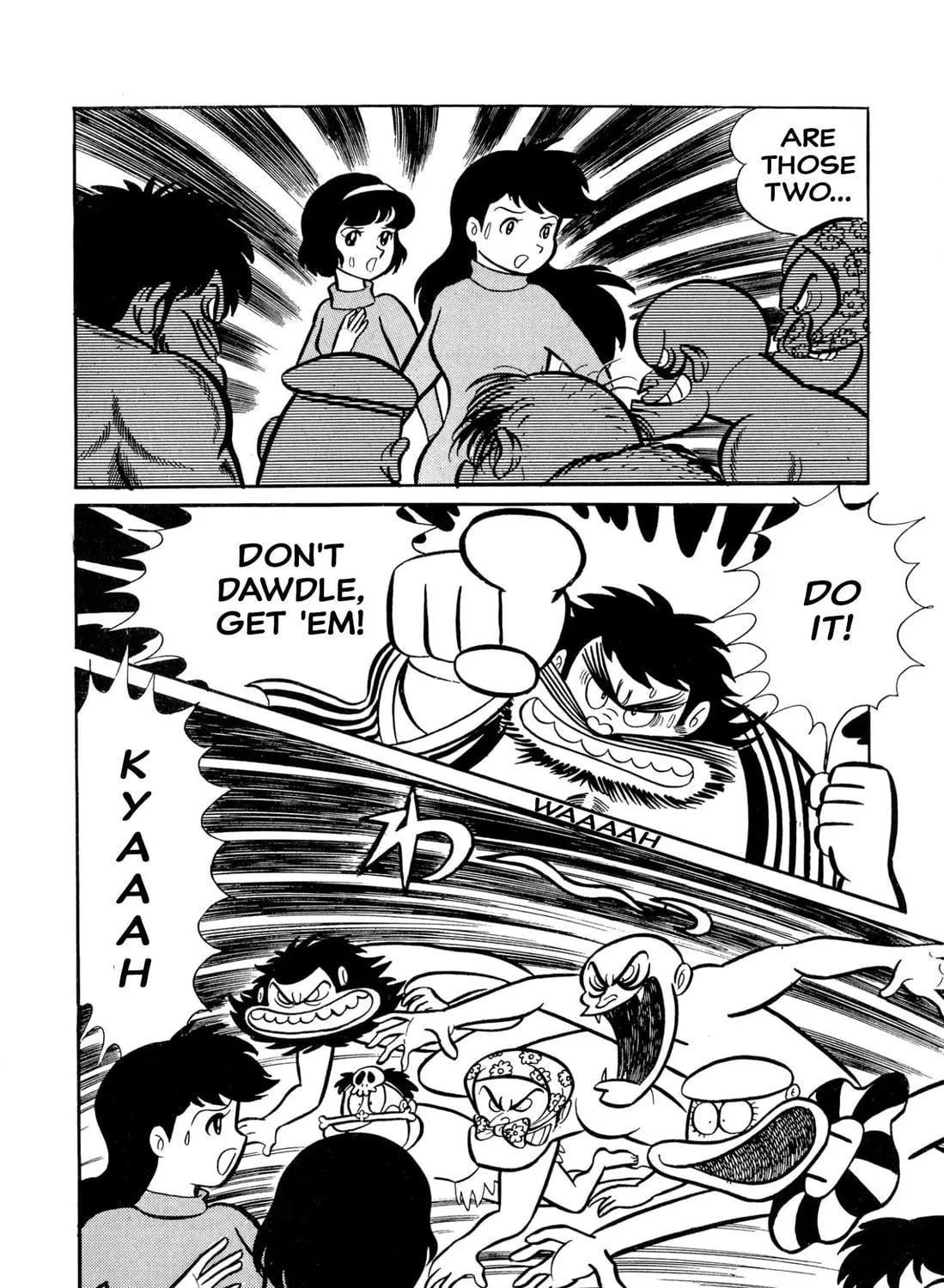 Read Shameless School chapter 27 image 76 on Lezhin