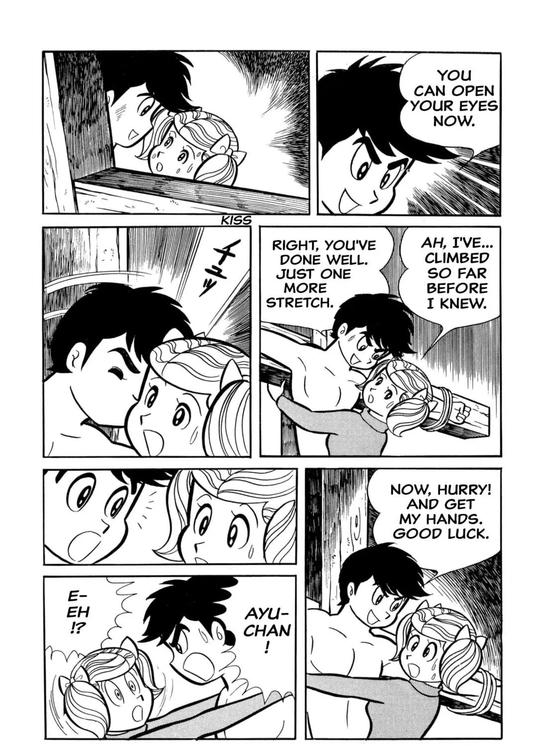 Read Shameless School chapter 27 image 78 on Lezhin