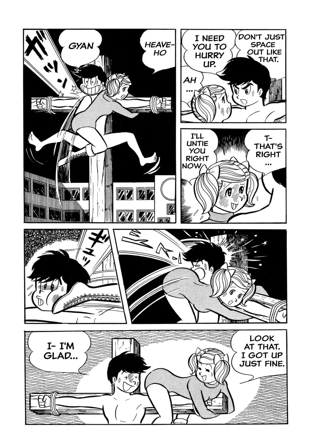 Read Shameless School chapter 27 image 80 on Lezhin