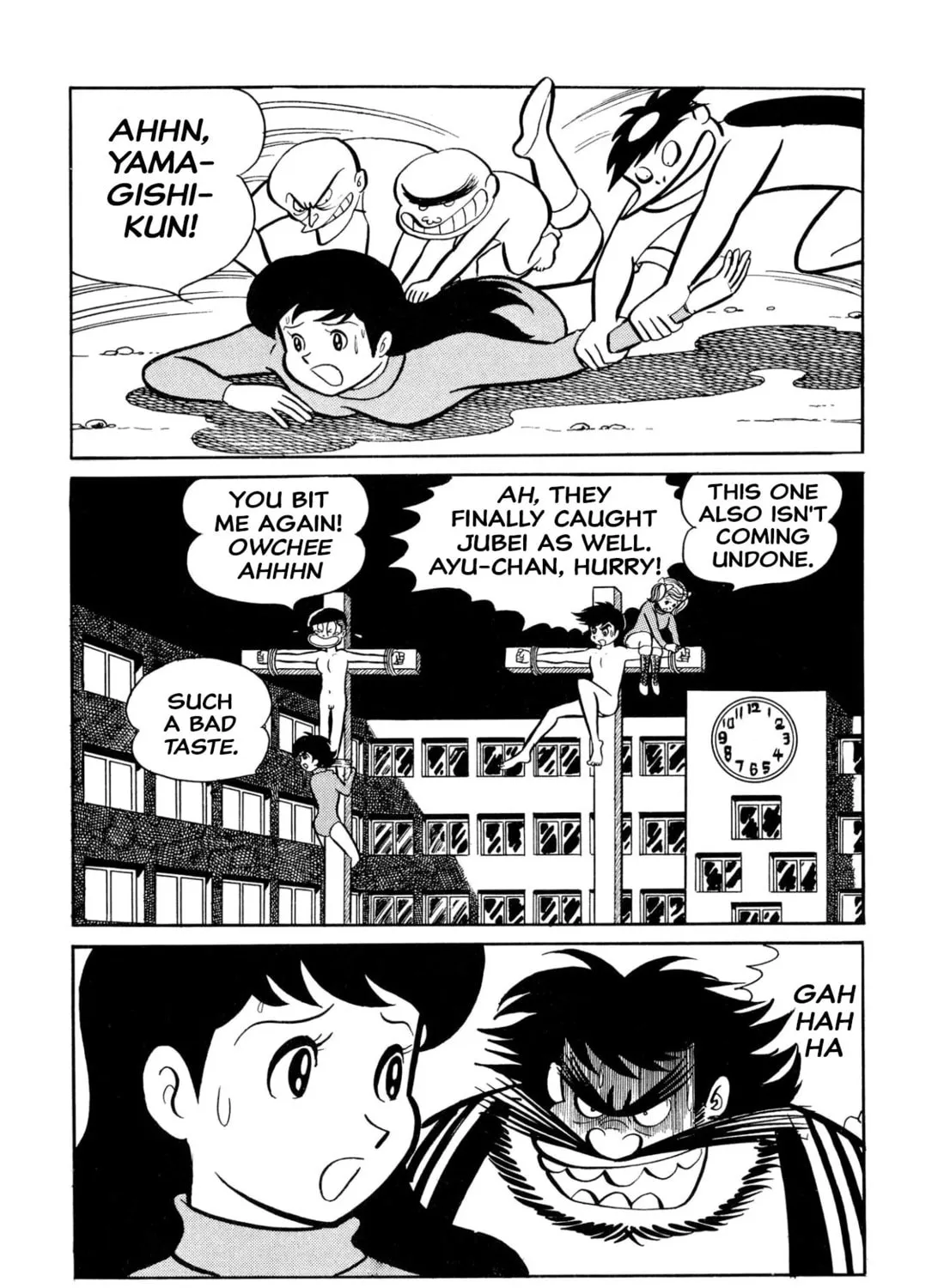 Read Shameless School chapter 27 image 86 on Lezhin