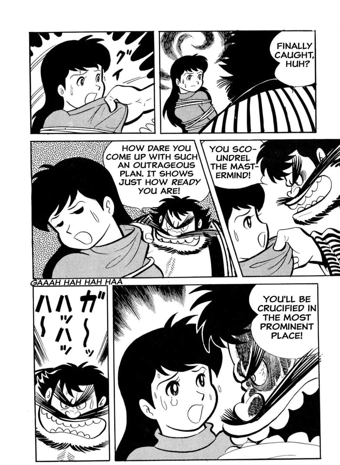 Read Shameless School chapter 27 image 88 on Lezhin