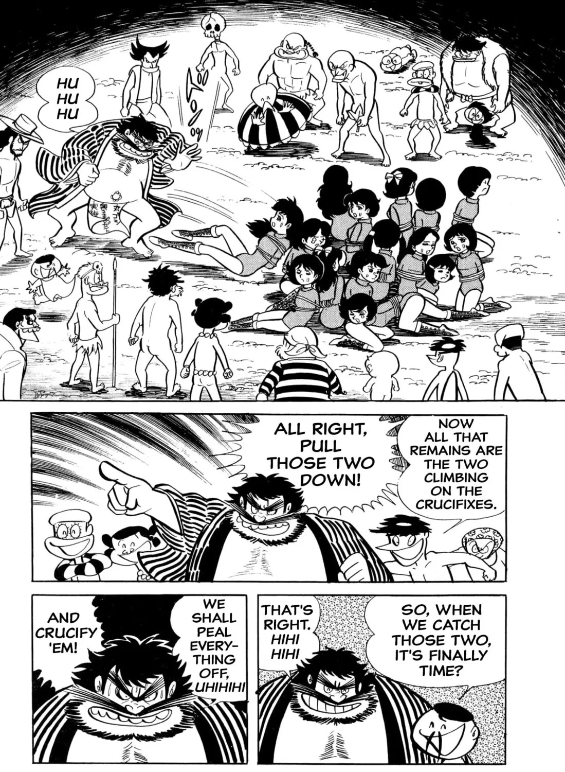 Read Shameless School chapter 27 image 90 on Lezhin
