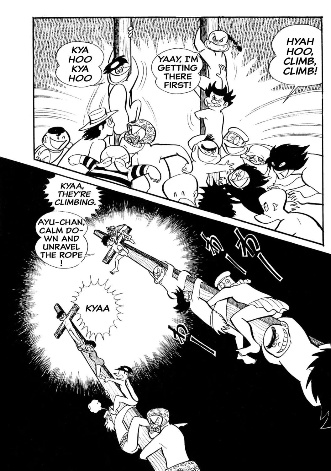 Read Shameless School chapter 27 image 94 on Lezhin