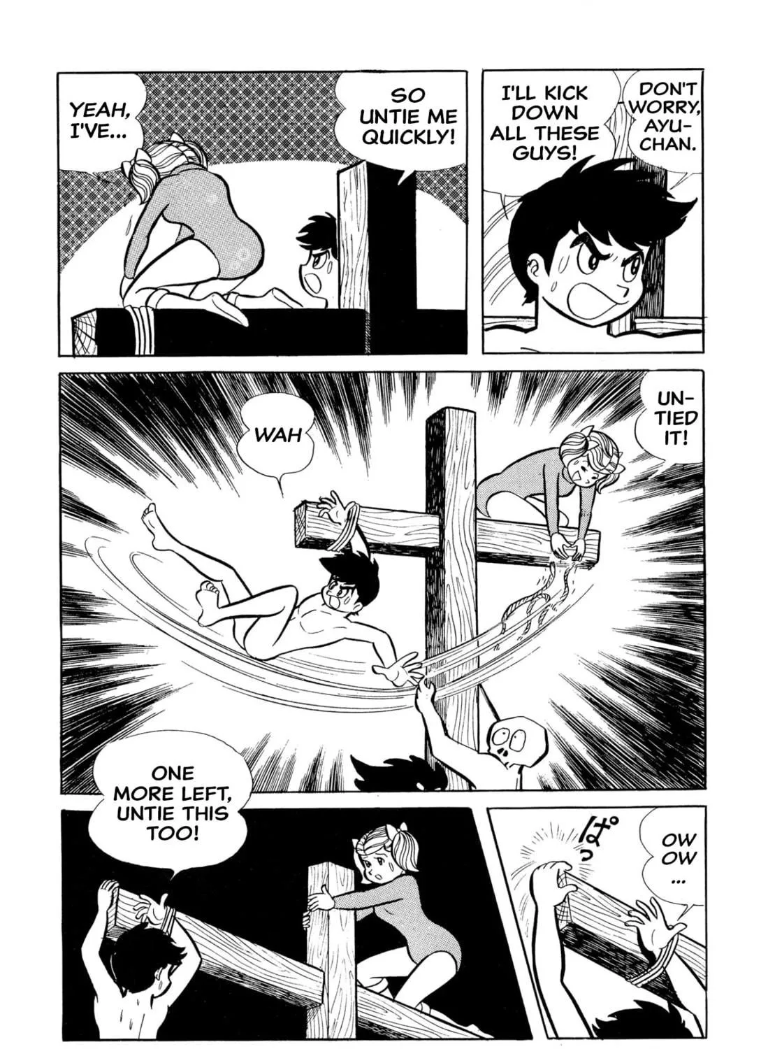 Read Shameless School chapter 27 image 98 on Lezhin