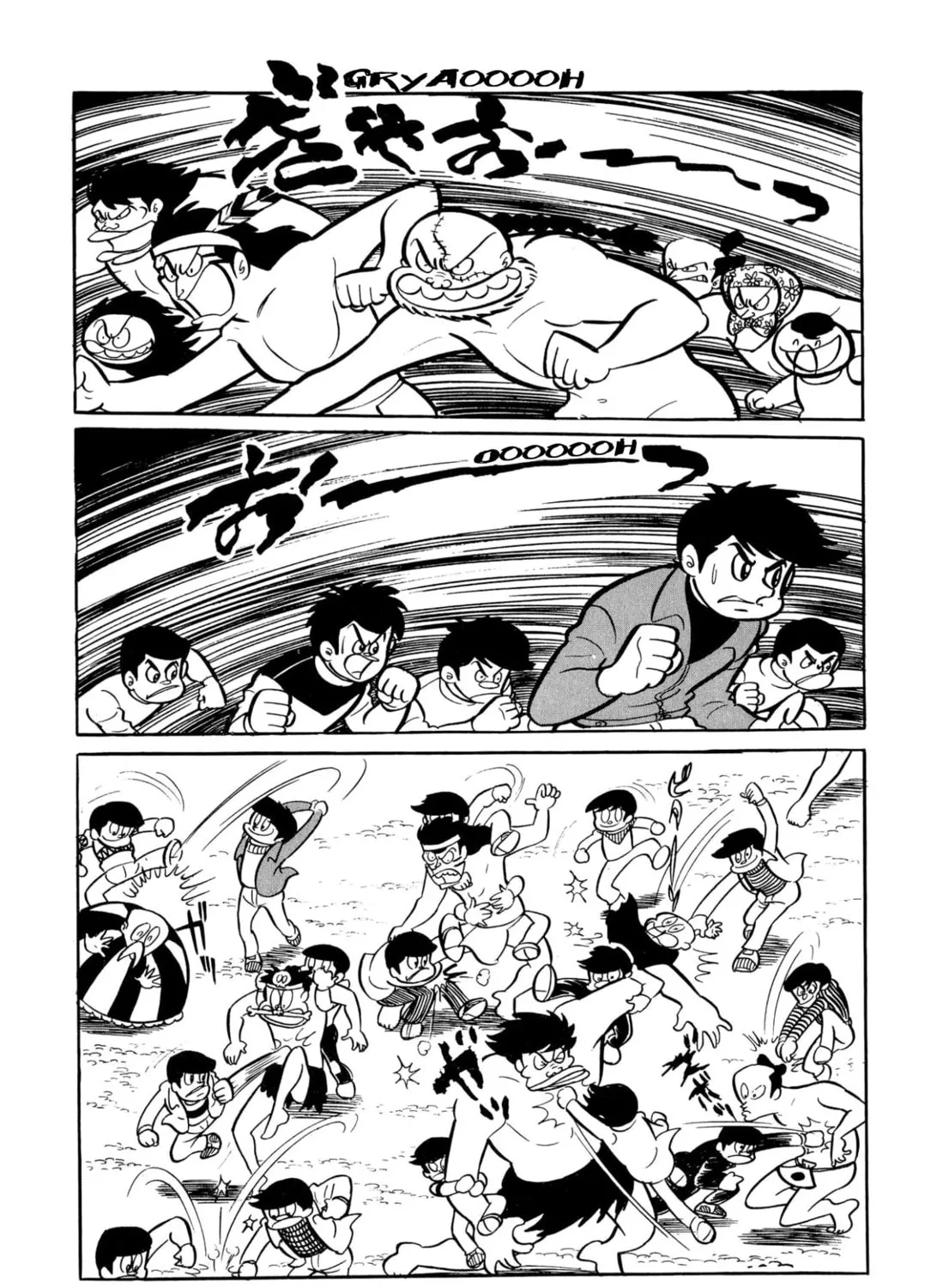 Read Shameless School chapter 28 image 12 on Lezhin