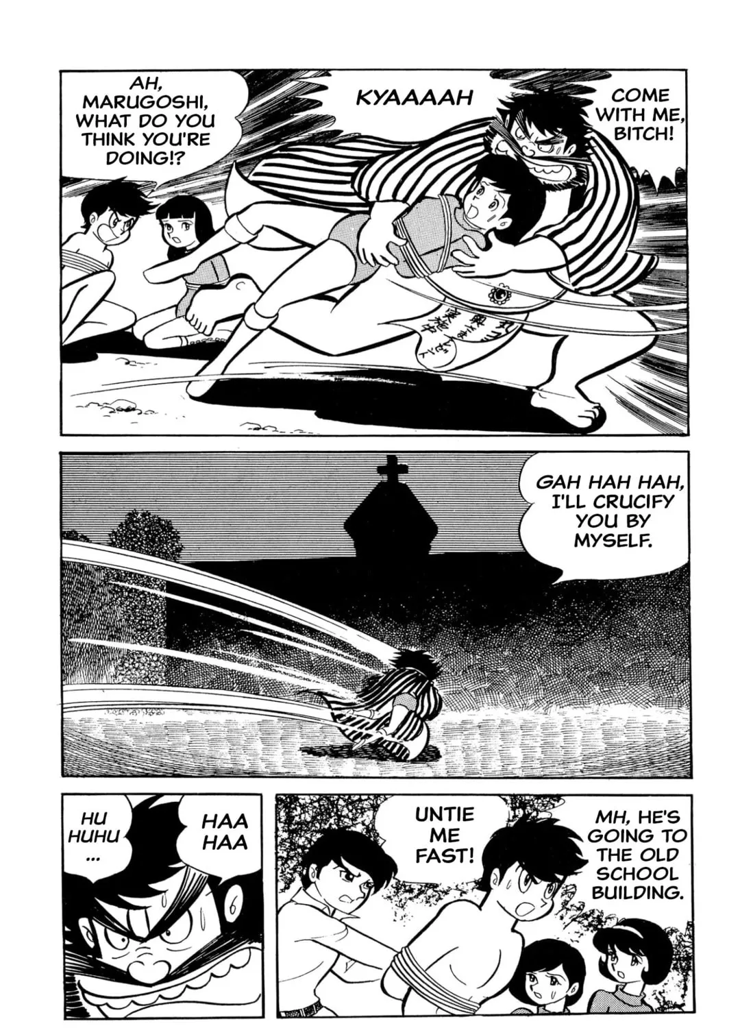 Read Shameless School chapter 28 image 20 on Lezhin