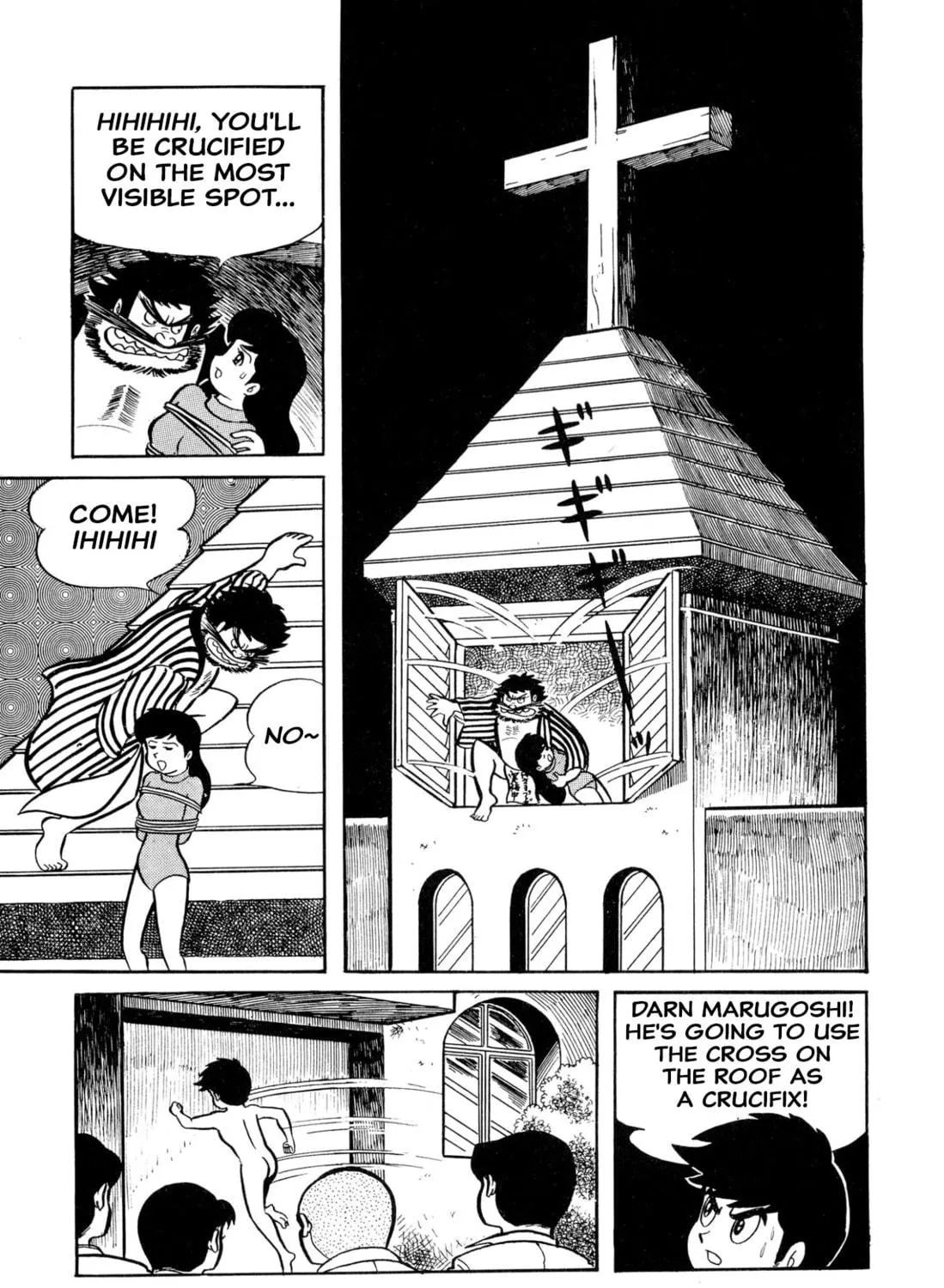 Read Shameless School chapter 28 image 22 on Lezhin