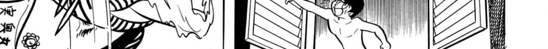 Read Shameless School chapter 28 image 27 on Lezhin