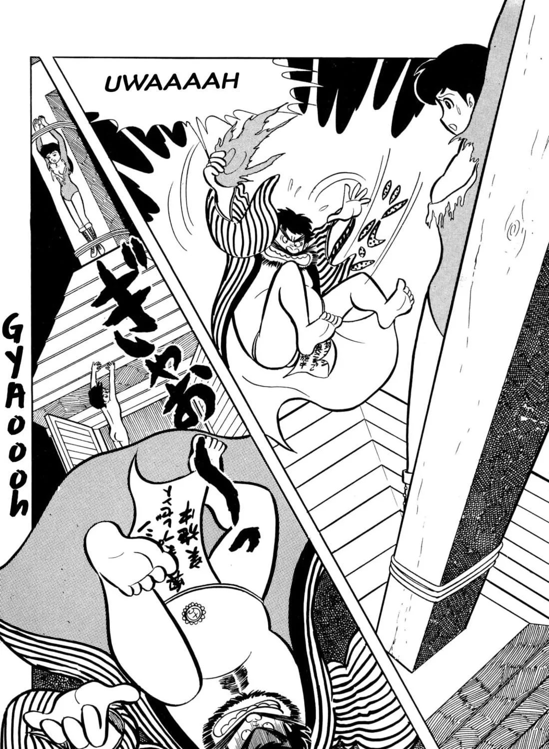 Read Shameless School chapter 28 image 28 on Lezhin
