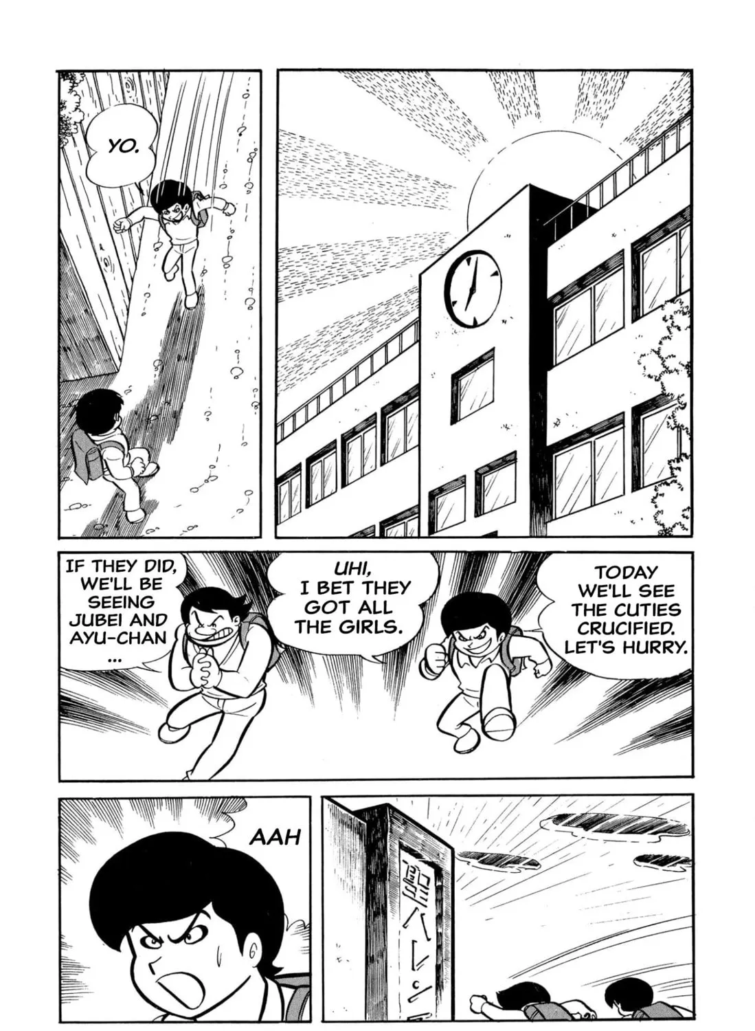 Read Shameless School chapter 28 image 32 on Lezhin