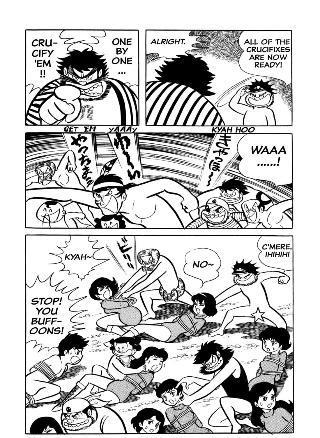 Read Shameless School chapter 28 image 8 on Lezhin
