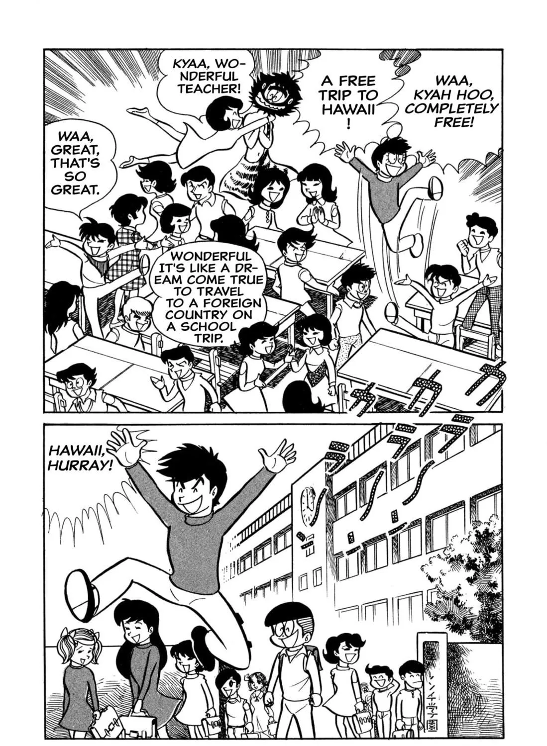 Read Shameless School chapter 29 image 10 on Lezhin