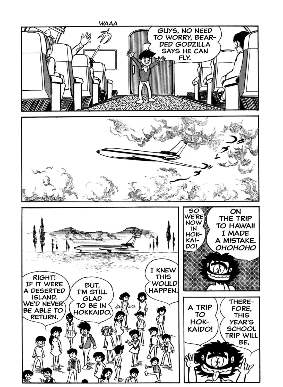 Read Shameless School chapter 29 image 20 on Lezhin