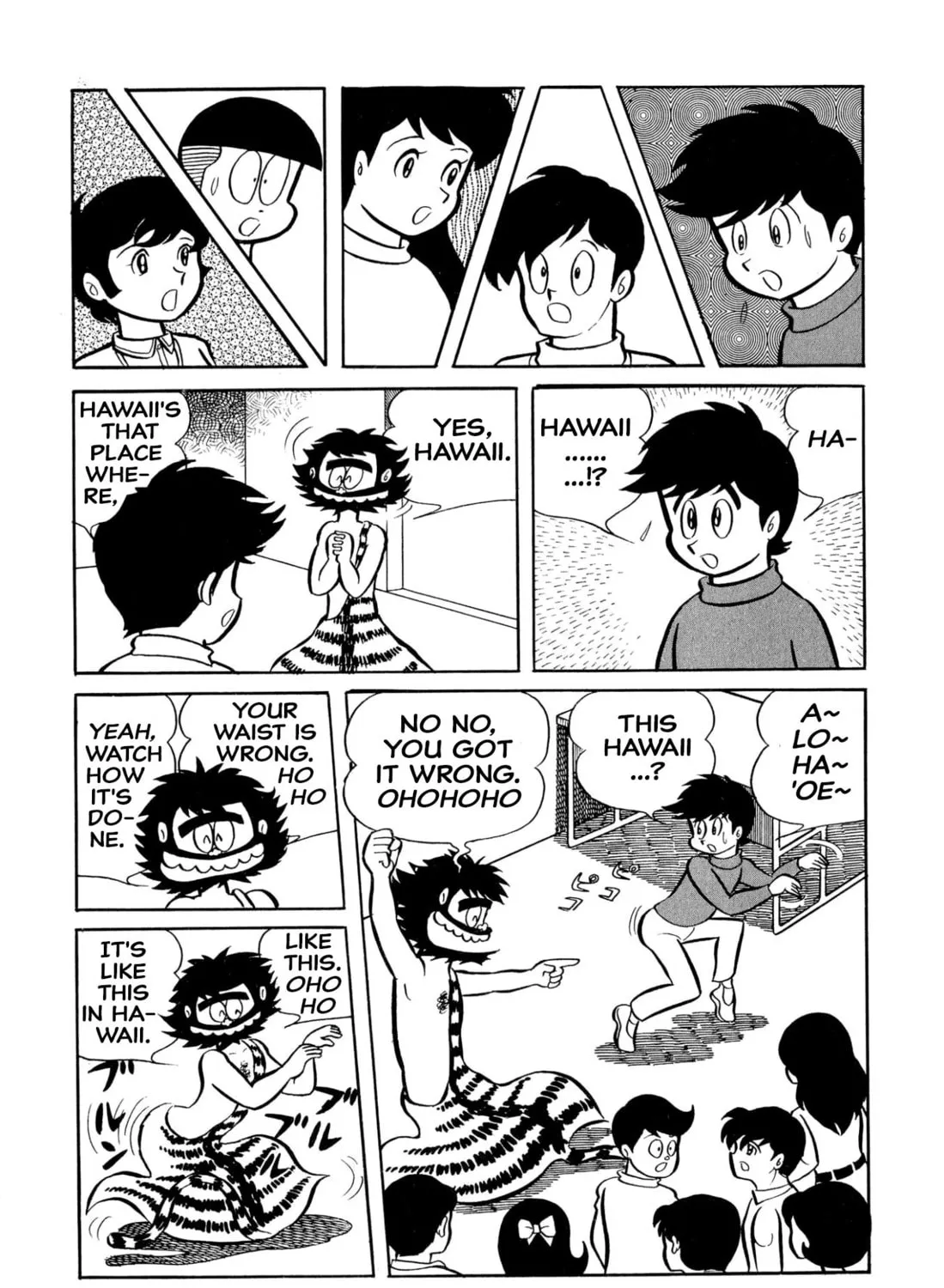 Read Shameless School chapter 29 image 6 on Lezhin