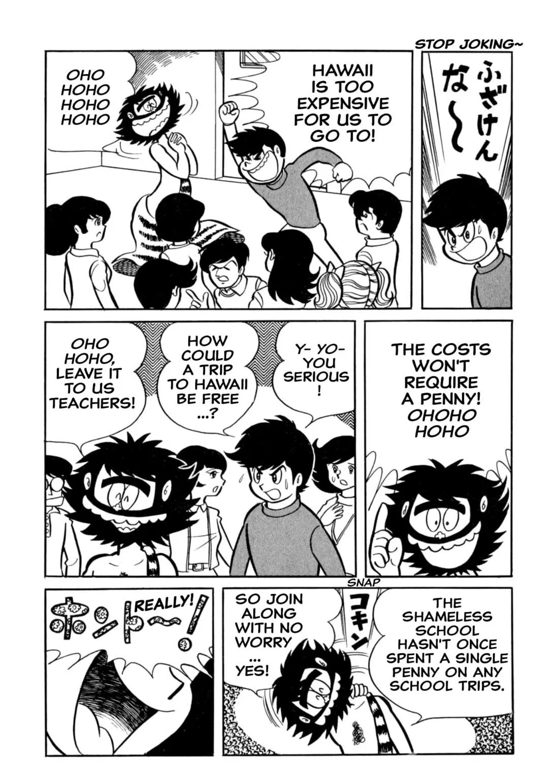 Read Shameless School chapter 29 image 8 on Lezhin