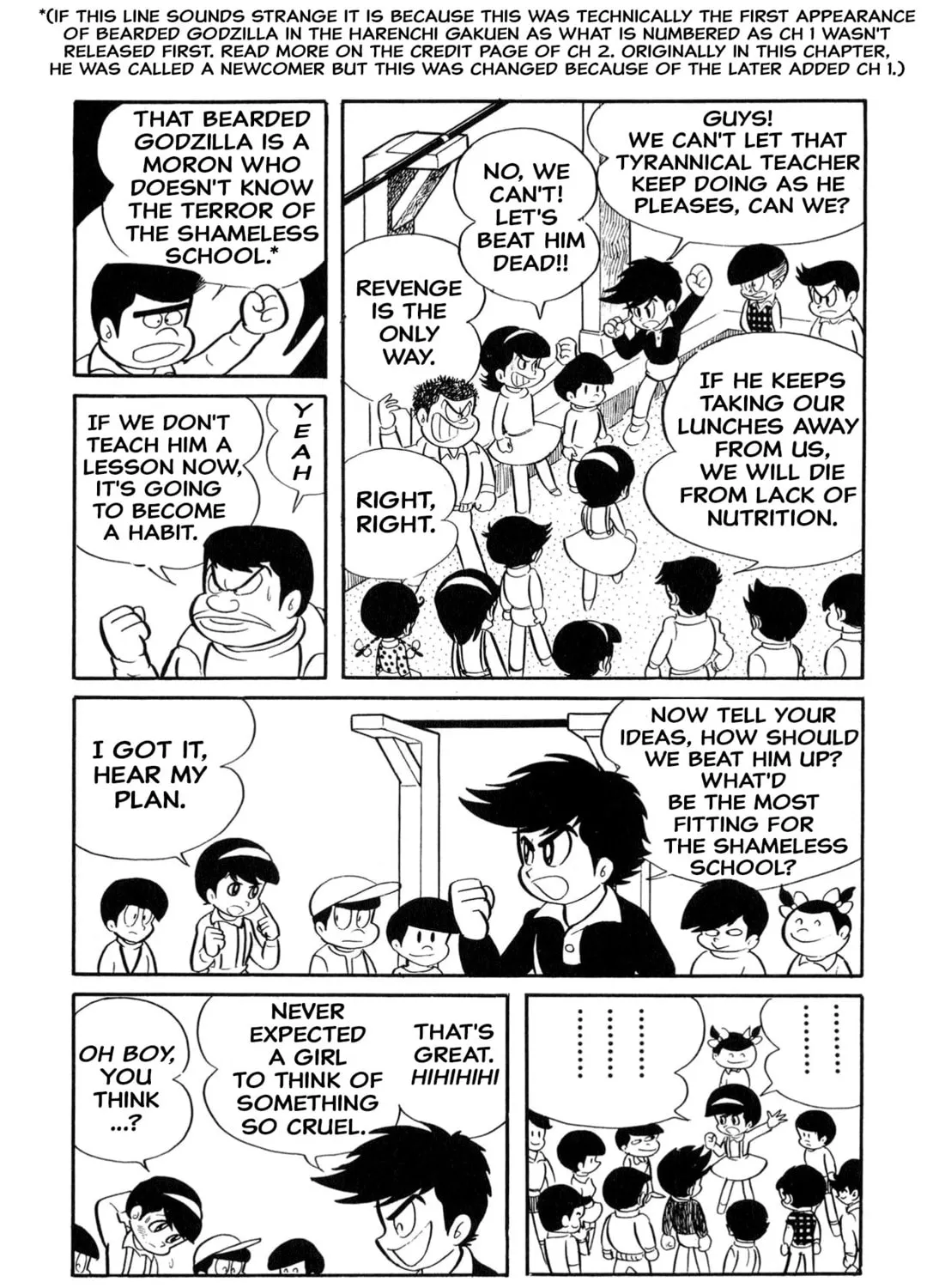 Read Shameless School chapter 3 image 12 on Lezhin