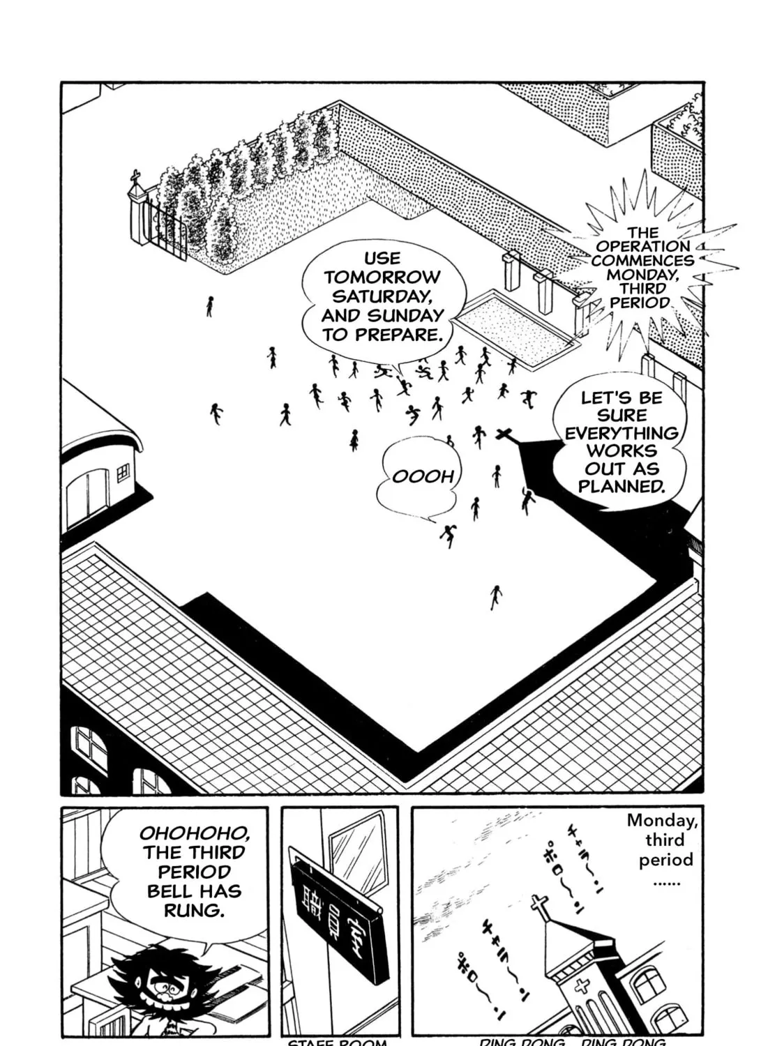 Read Shameless School chapter 3 image 14 on Lezhin