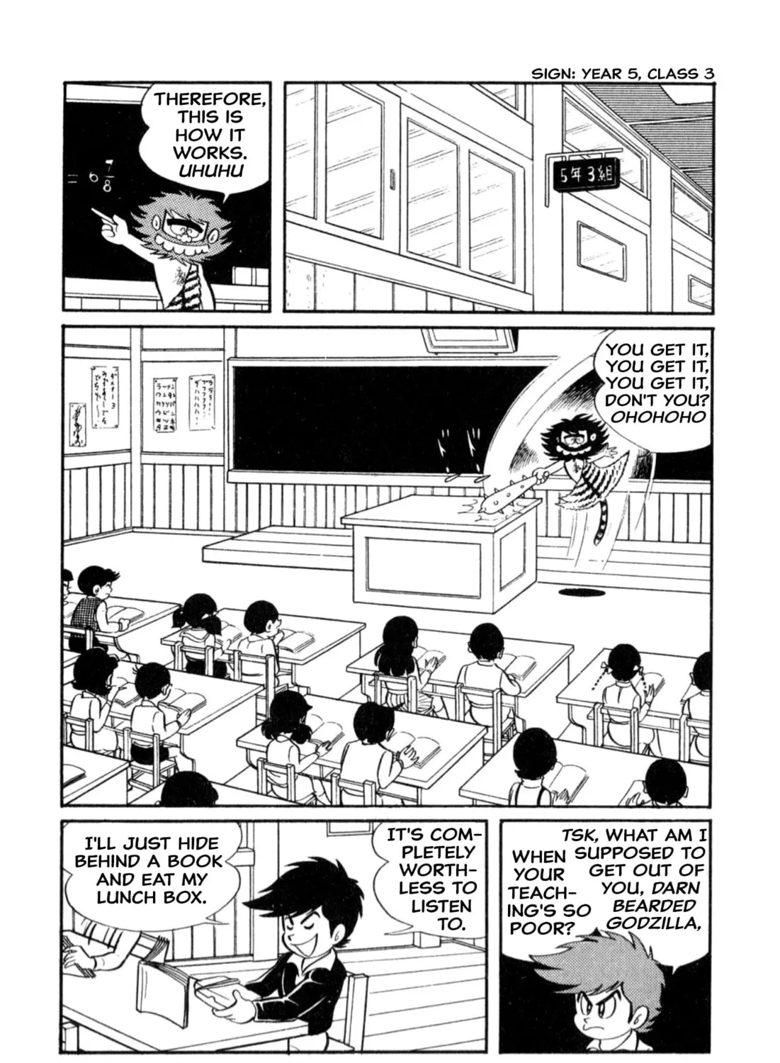 Read Shameless School chapter 3 image 2 on Lezhin