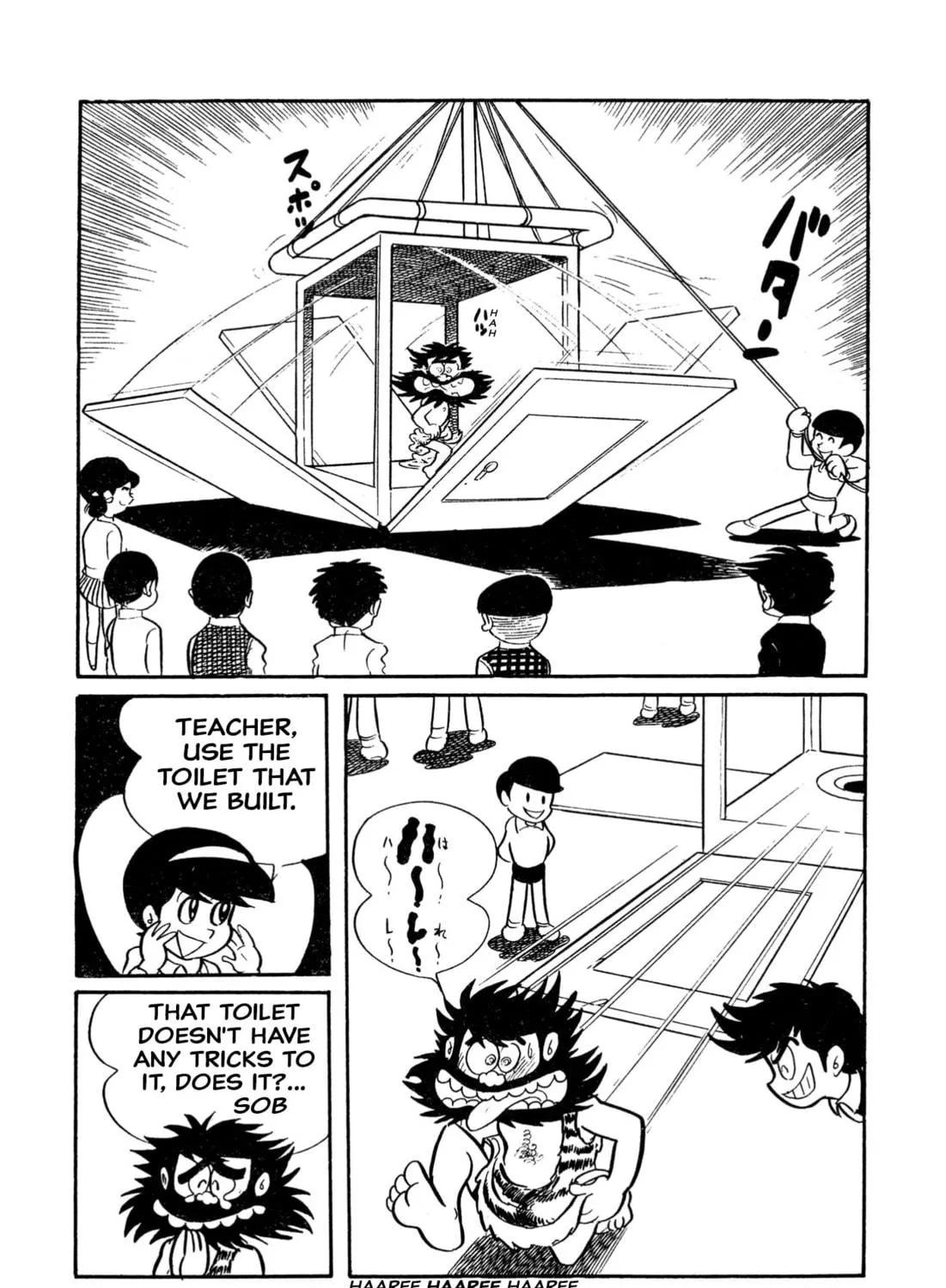 Read Shameless School chapter 3 image 38 on Lezhin