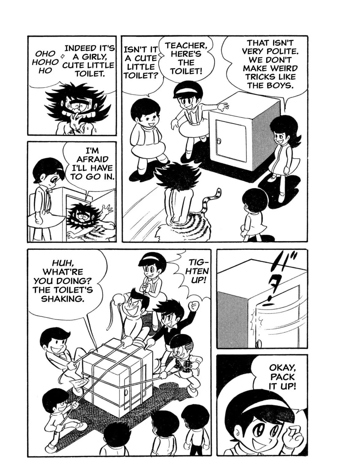 Read Shameless School chapter 3 image 40 on Lezhin