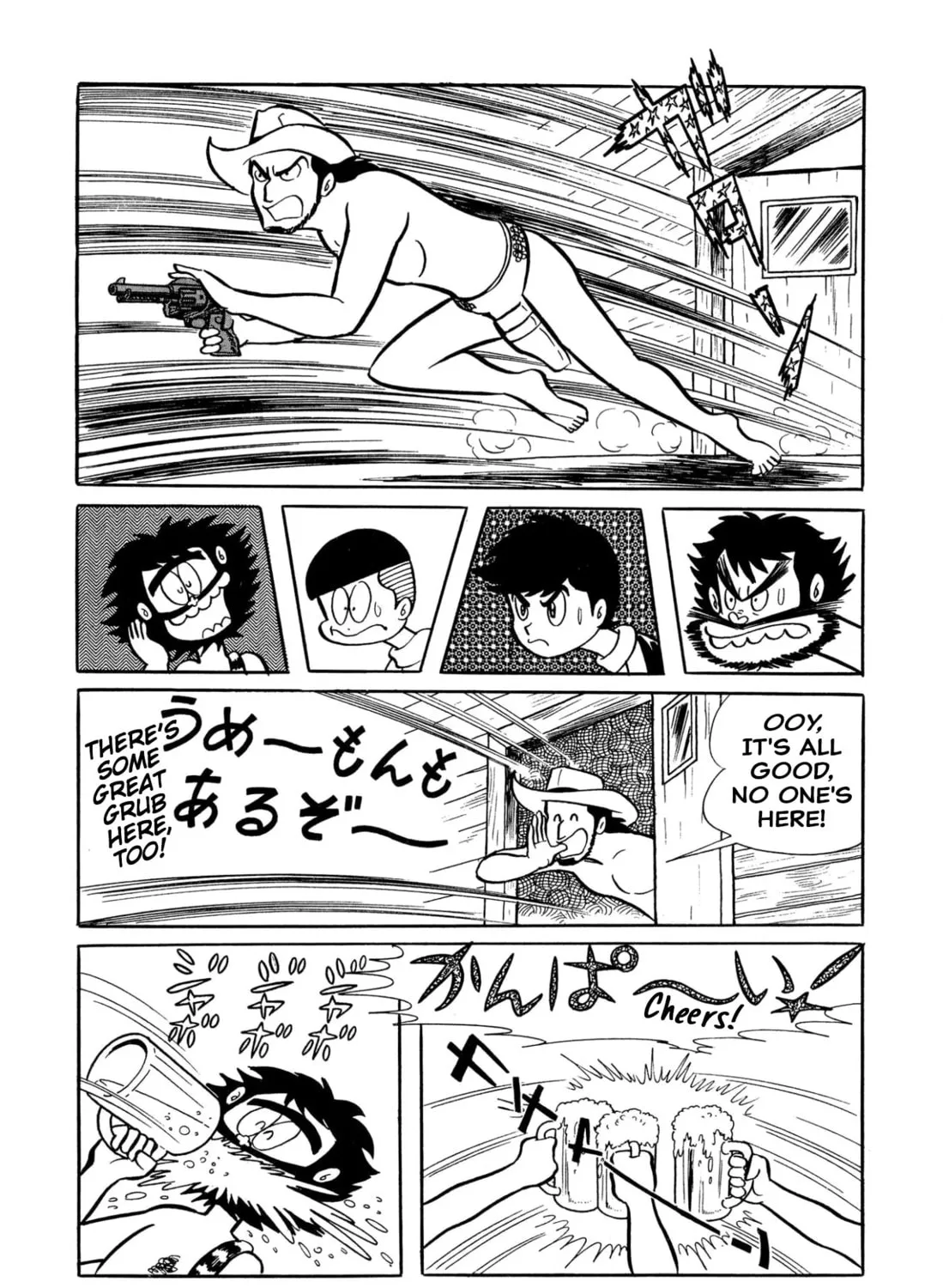 Read Shameless School chapter 30 image 12 on Lezhin