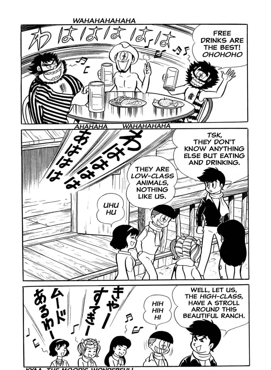 Read Shameless School chapter 30 image 14 on Lezhin