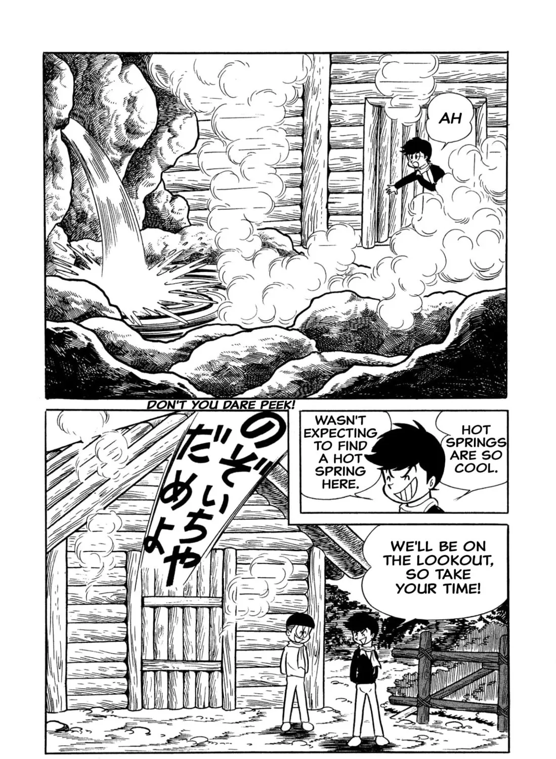 Read Shameless School chapter 30 image 20 on Lezhin