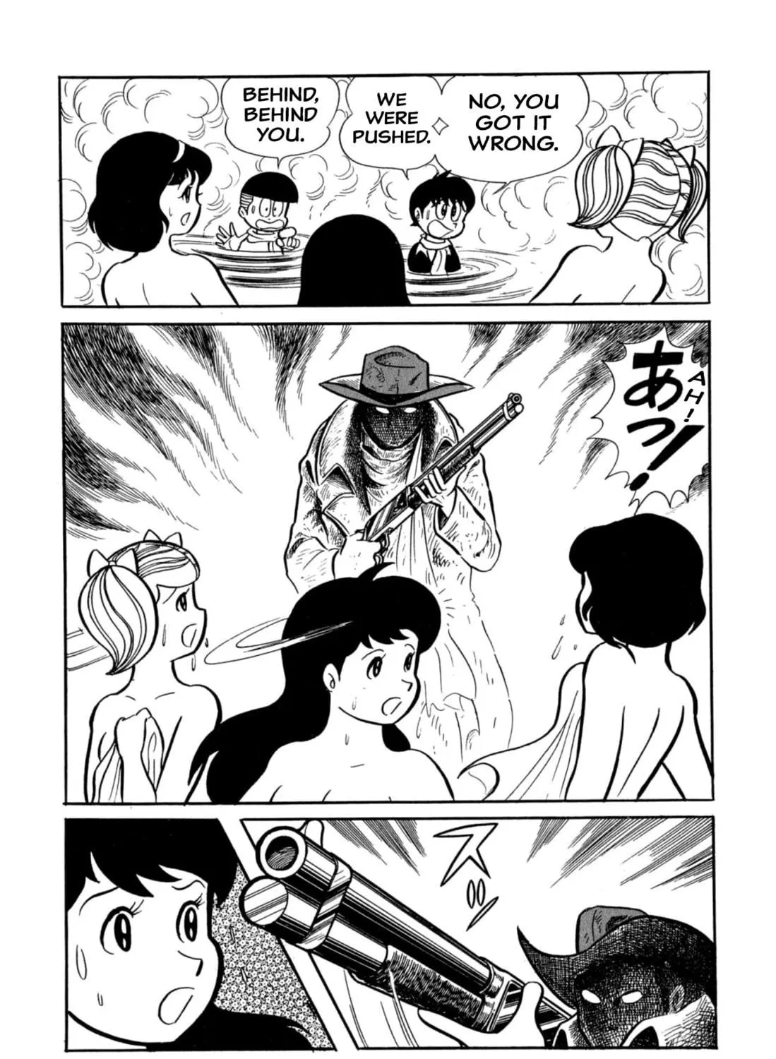 Read Shameless School chapter 30 image 28 on Lezhin