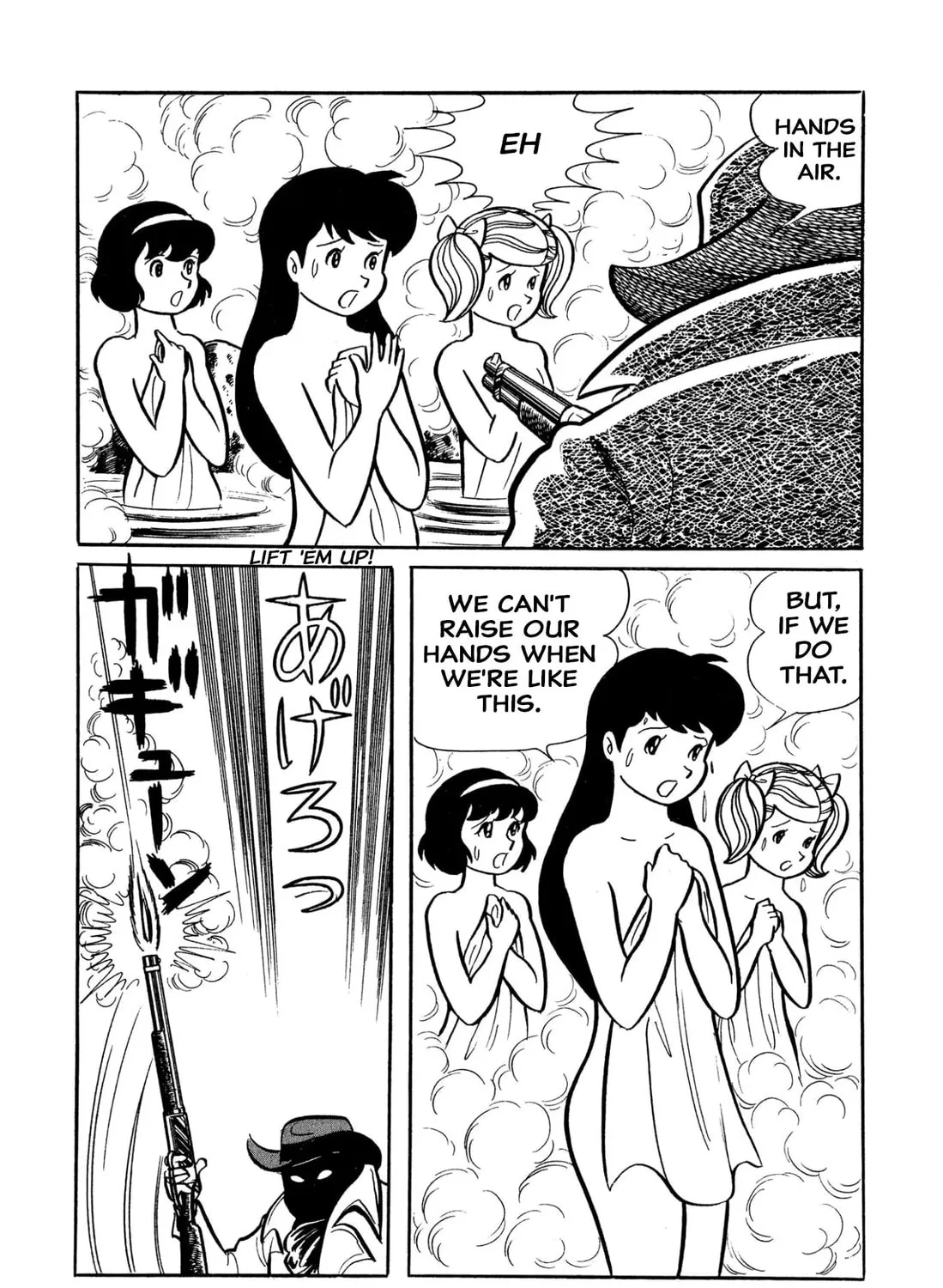 Read Shameless School chapter 30 image 30 on Lezhin