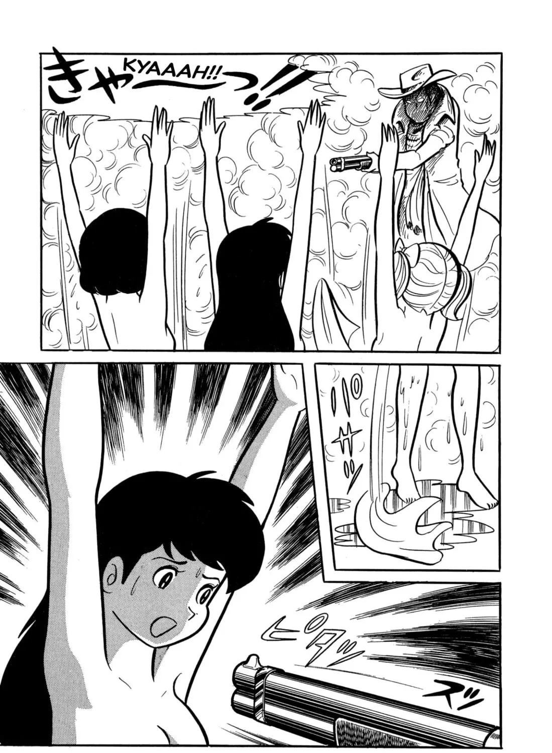 Read Shameless School chapter 30 image 32 on Lezhin
