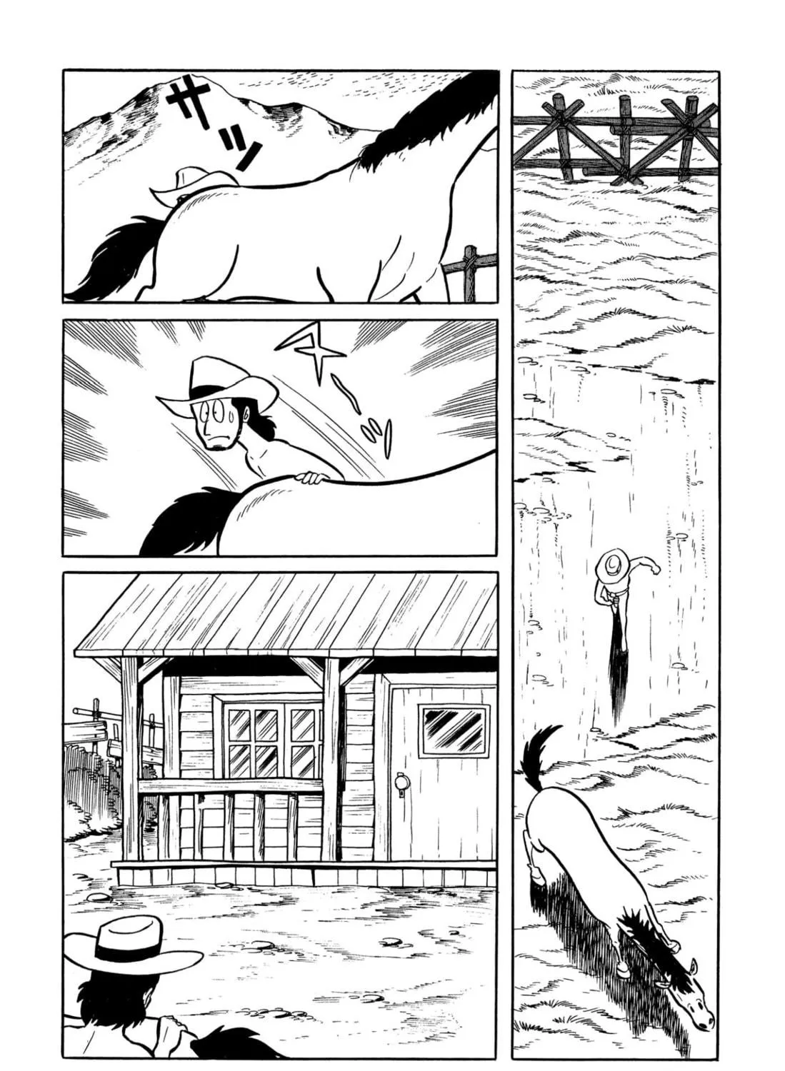 Read Shameless School chapter 30 image 8 on Lezhin