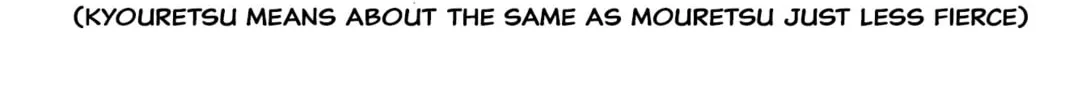 Read Shameless School chapter 31 image 1 on Lezhin