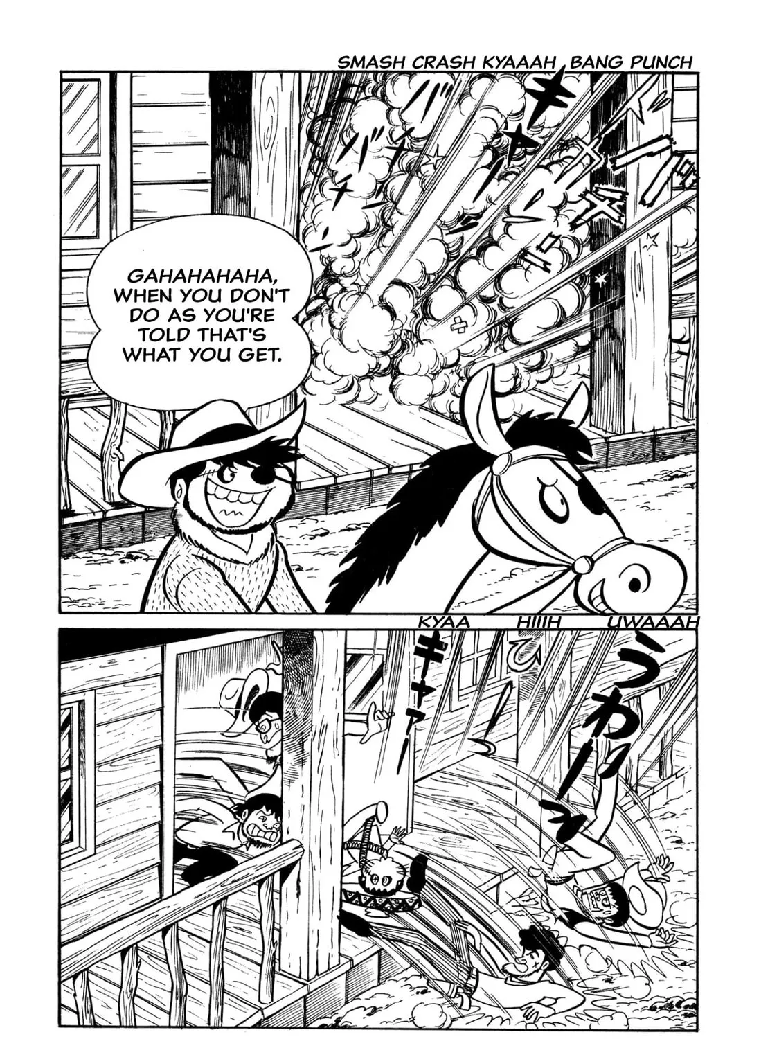 Read Shameless School chapter 31 image 12 on Lezhin