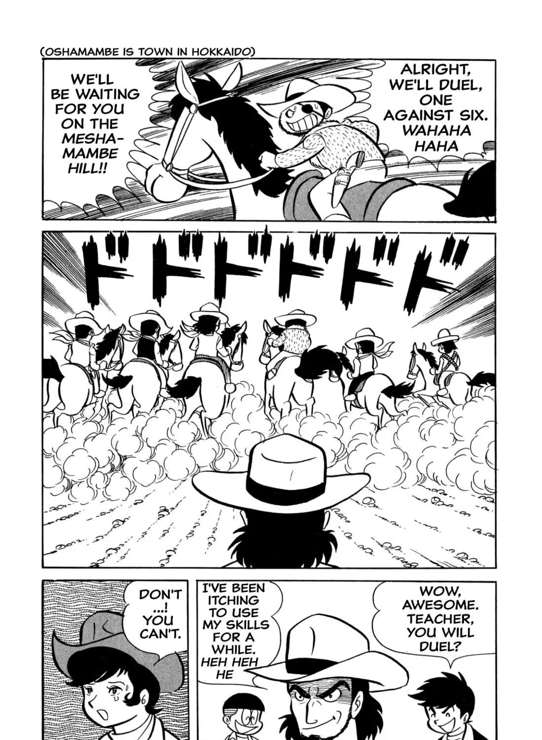 Read Shameless School chapter 31 image 16 on Lezhin