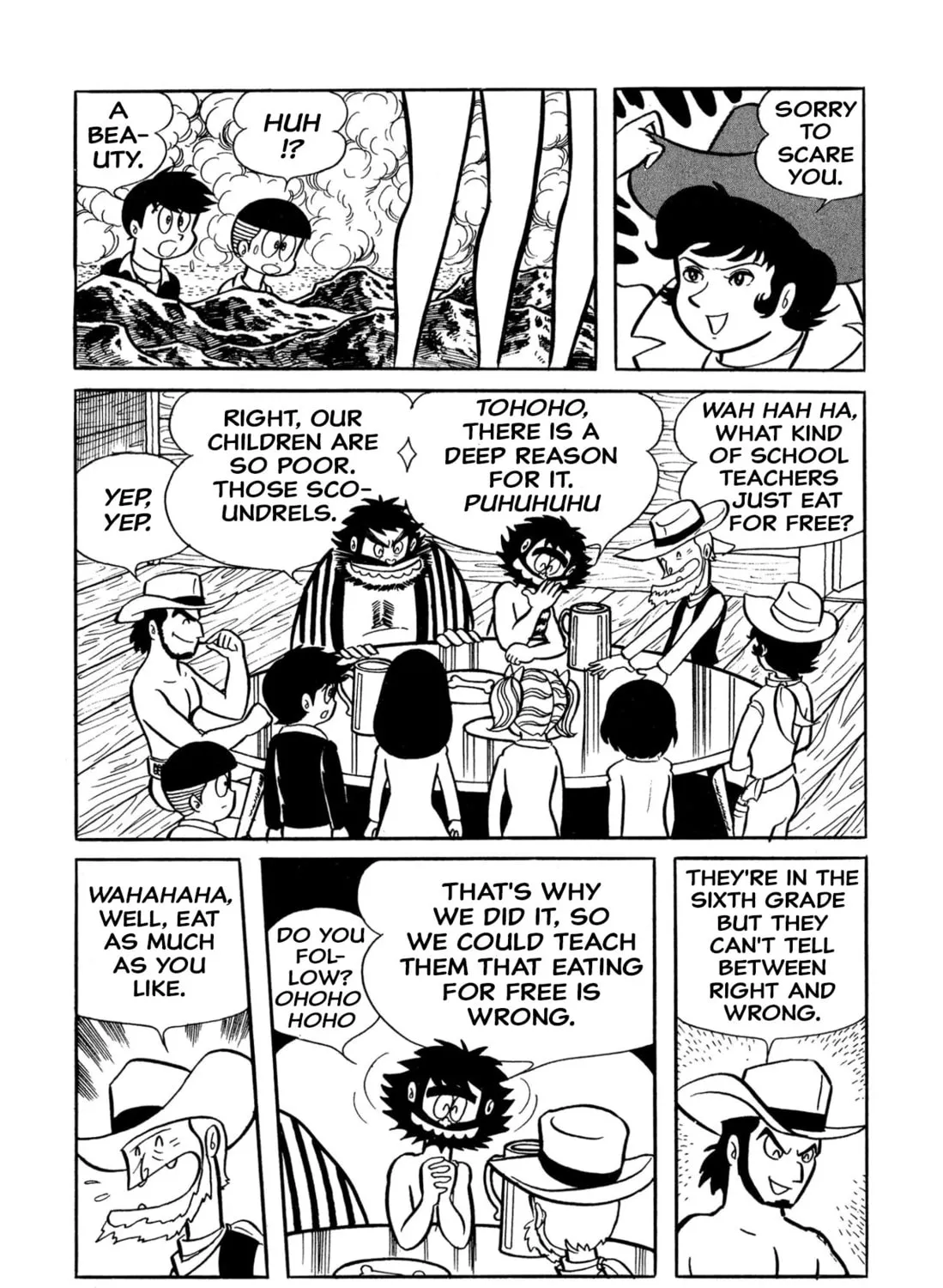 Read Shameless School chapter 31 image 2 on Lezhin