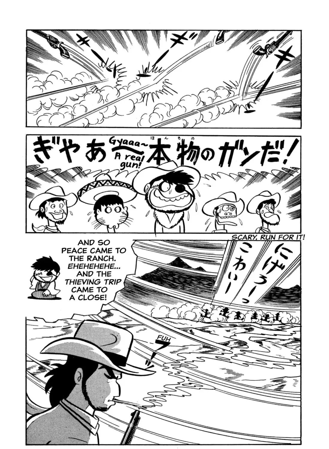 Read Shameless School chapter 31 image 24 on Lezhin