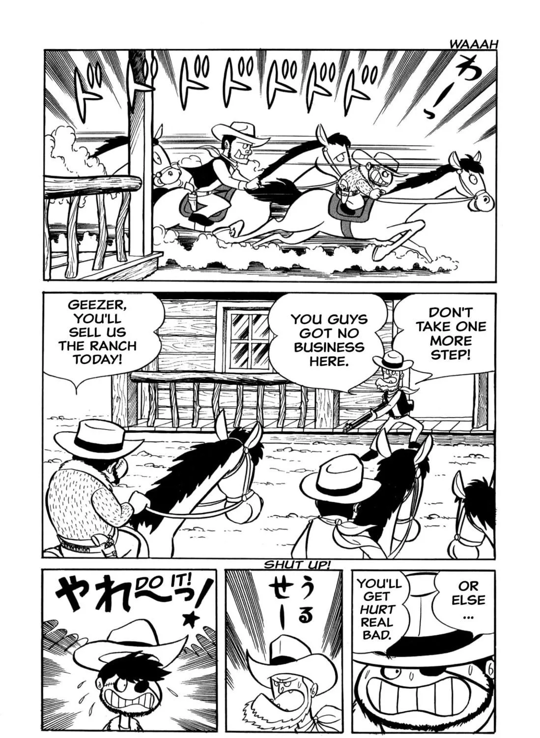 Read Shameless School chapter 31 image 8 on Lezhin