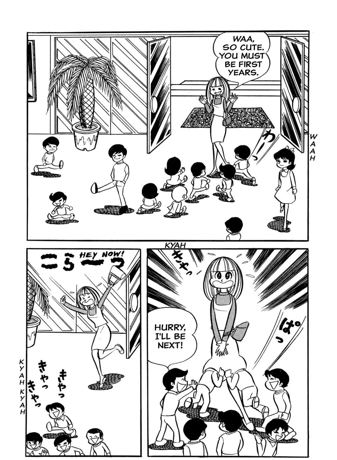 Read Shameless School chapter 32 image 8 on Lezhin