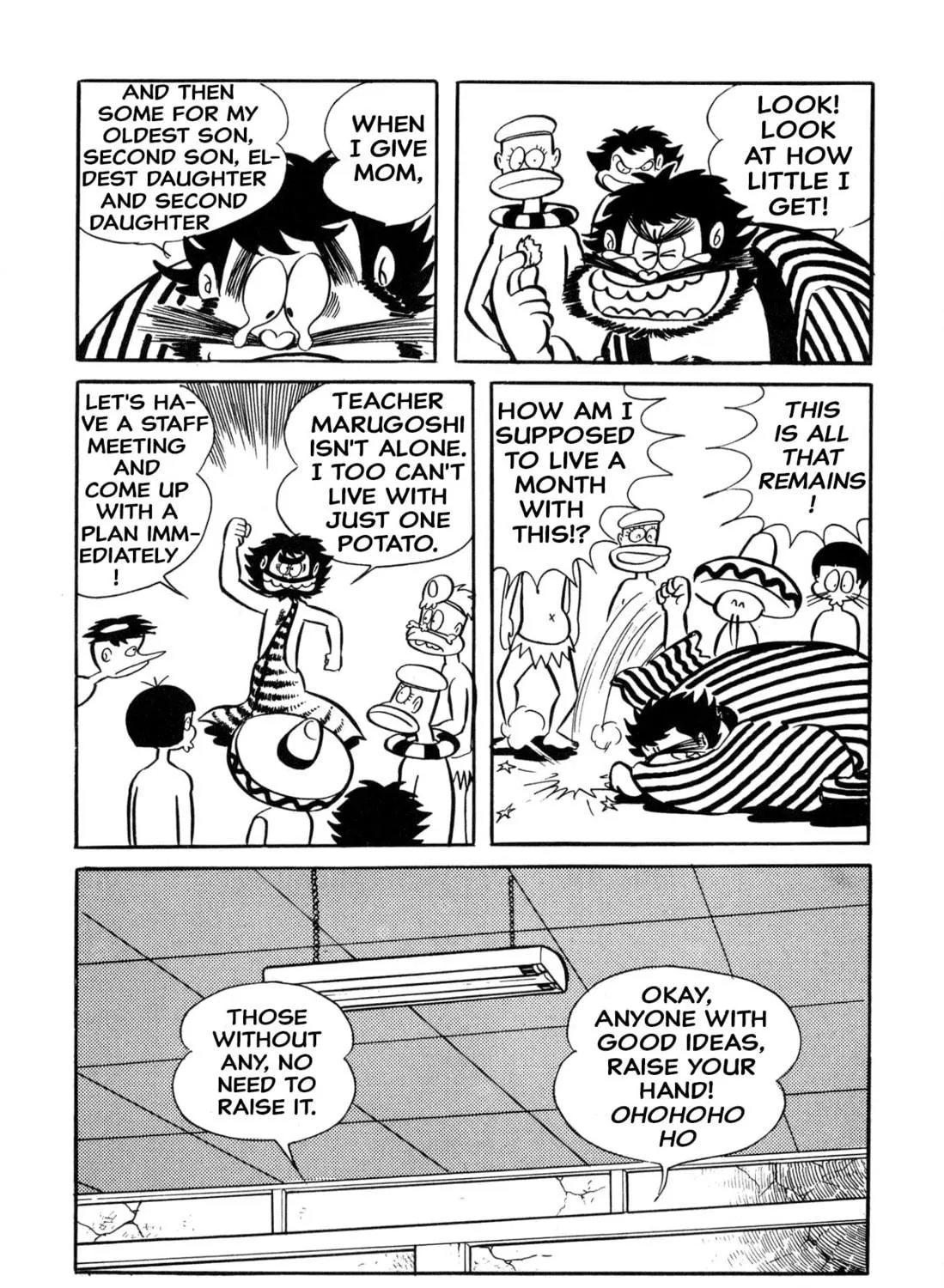 Read Shameless School chapter 33 image 10 on Lezhin