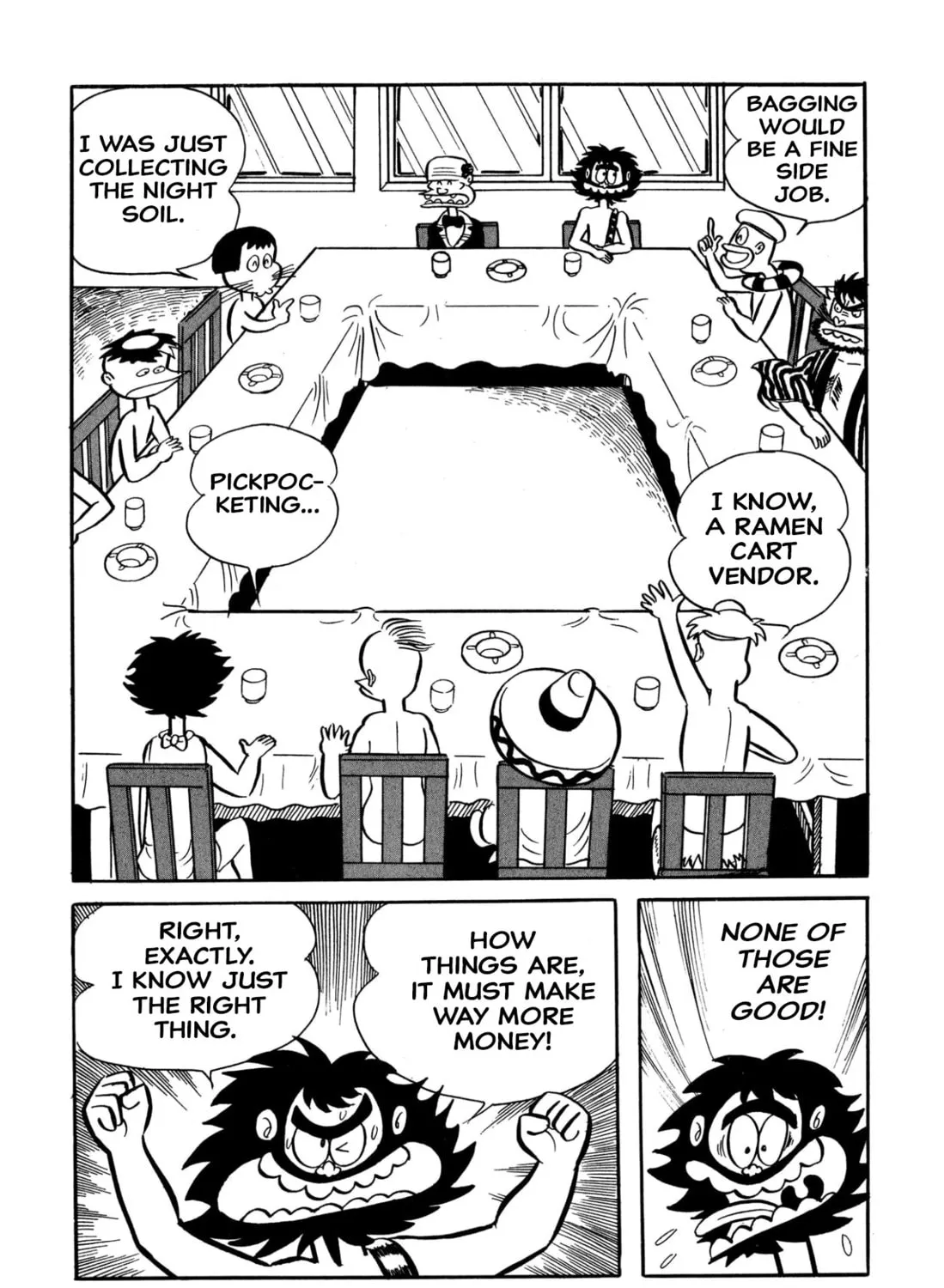 Read Shameless School chapter 33 image 12 on Lezhin