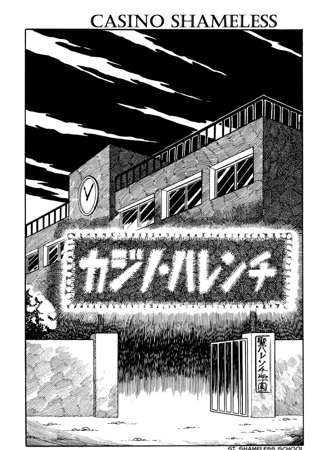 Read Shameless School chapter 33 image 16 on Lezhin