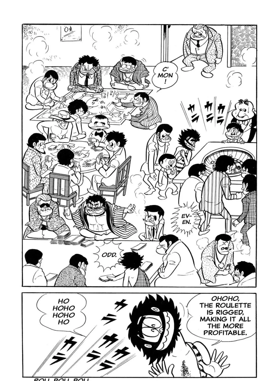 Read Shameless School chapter 33 image 22 on Lezhin