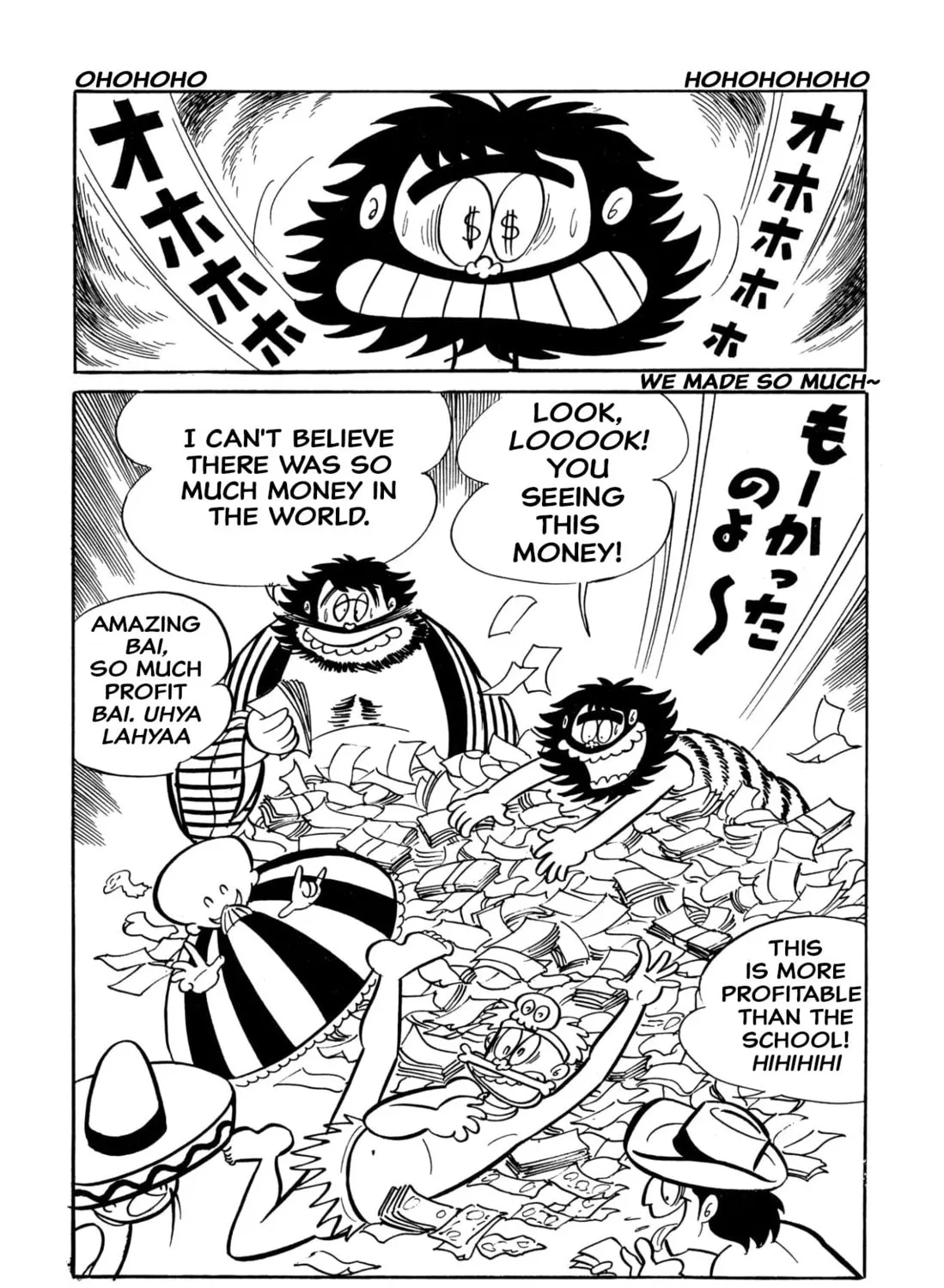 Read Shameless School chapter 33 image 26 on Lezhin