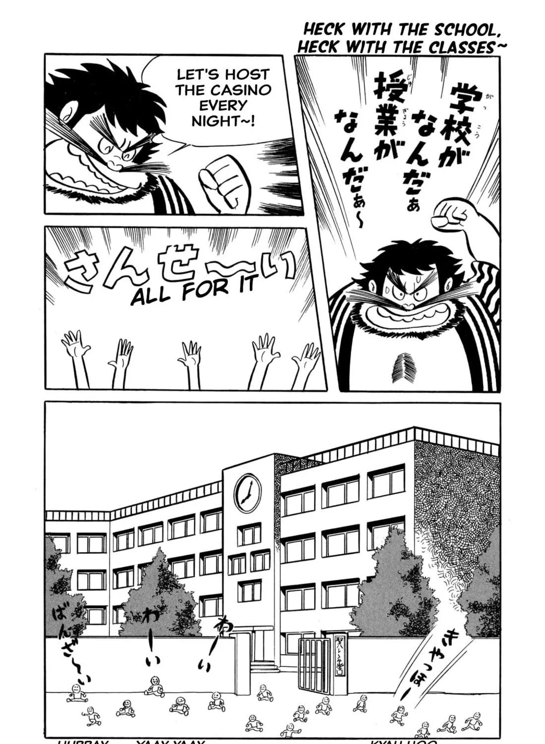 Read Shameless School chapter 33 image 28 on Lezhin