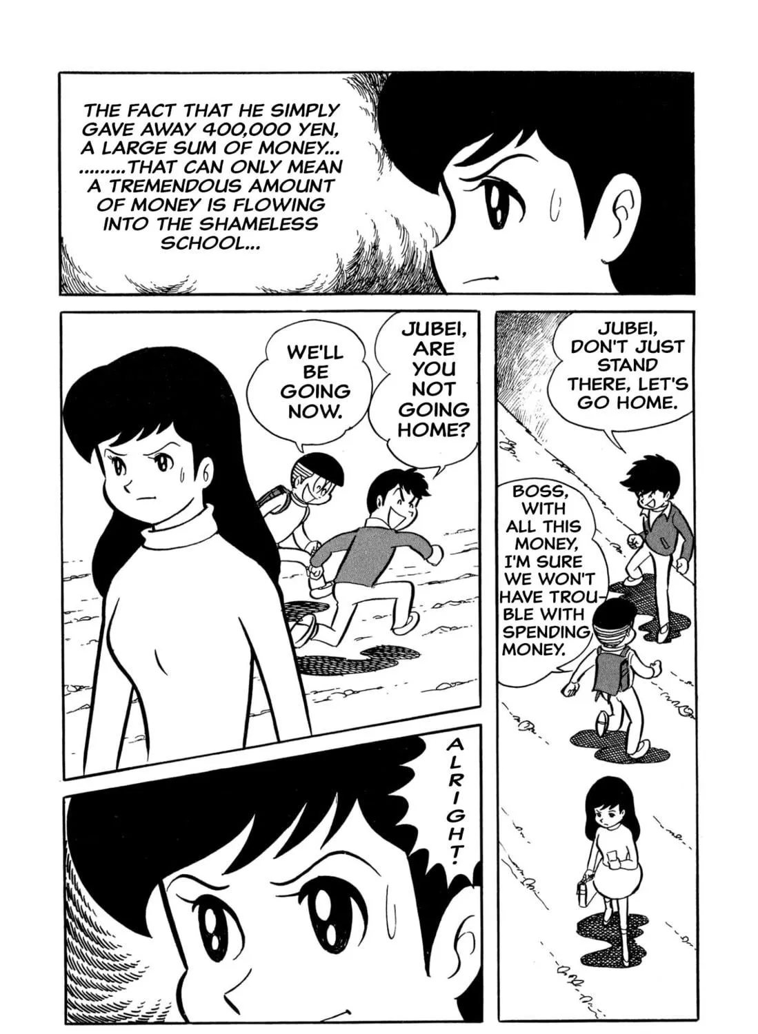 Read Shameless School chapter 33 image 34 on Lezhin