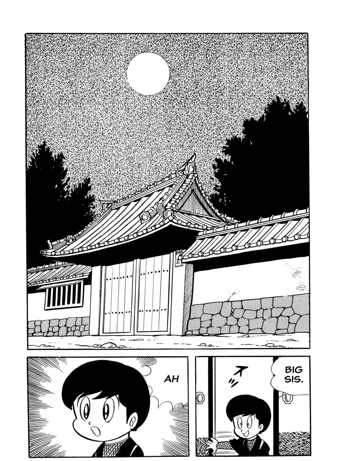 Read Shameless School chapter 33 image 36 on Lezhin