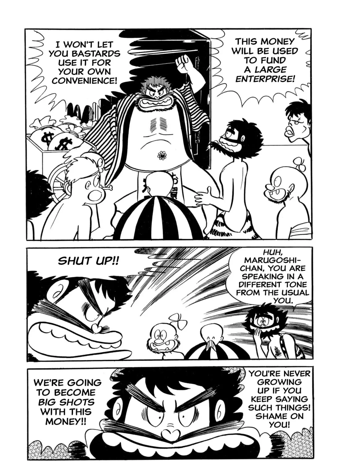 Read Shameless School chapter 34 image 14 on Lezhin