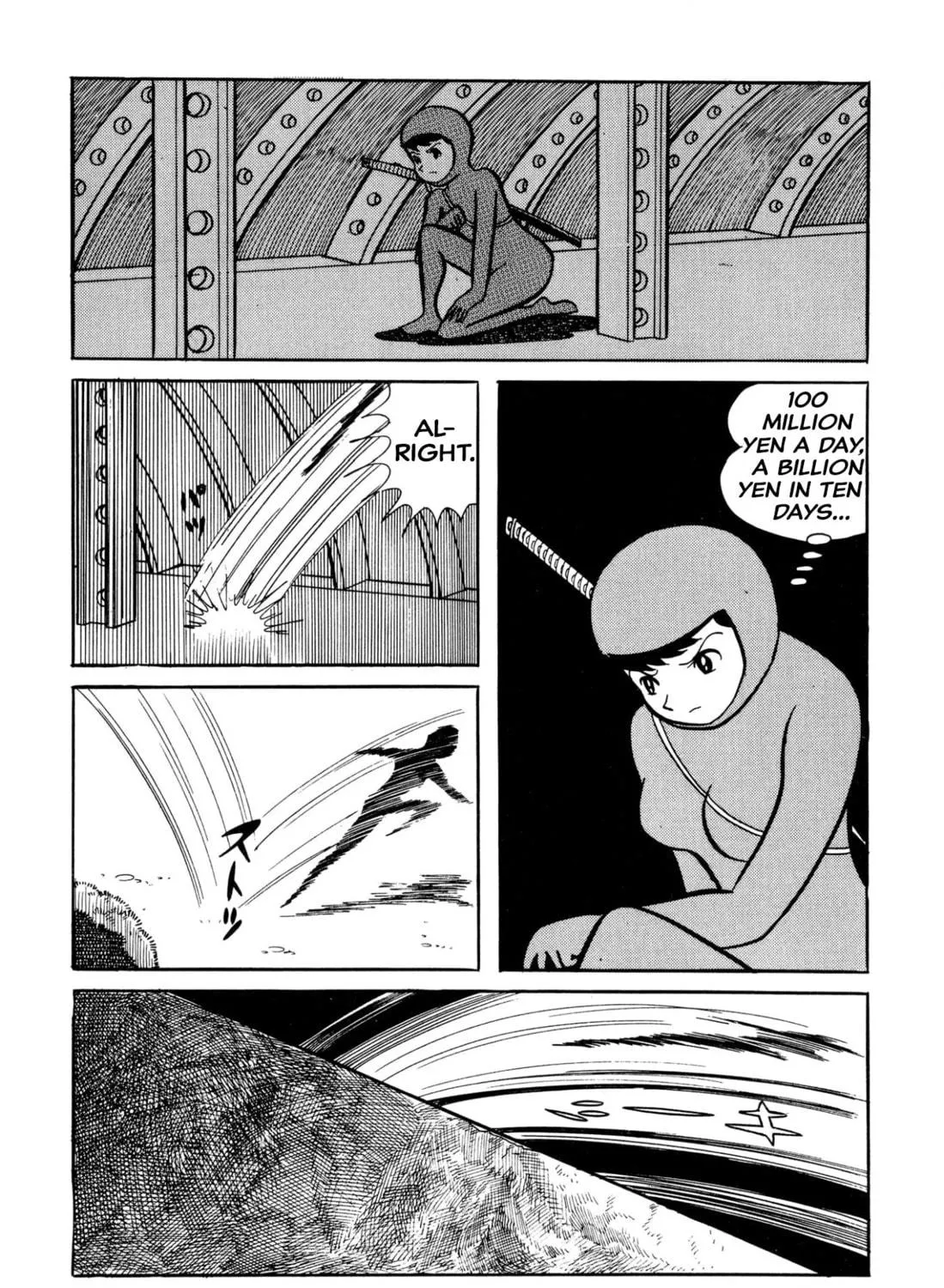 Read Shameless School chapter 34 image 18 on Lezhin