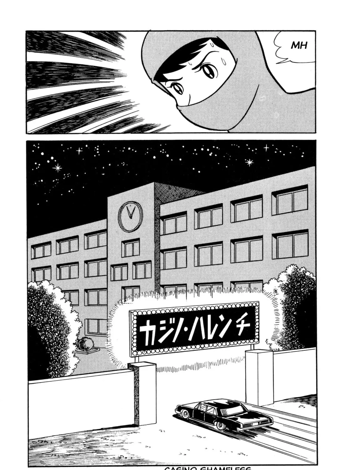 Read Shameless School chapter 34 image 2 on Lezhin