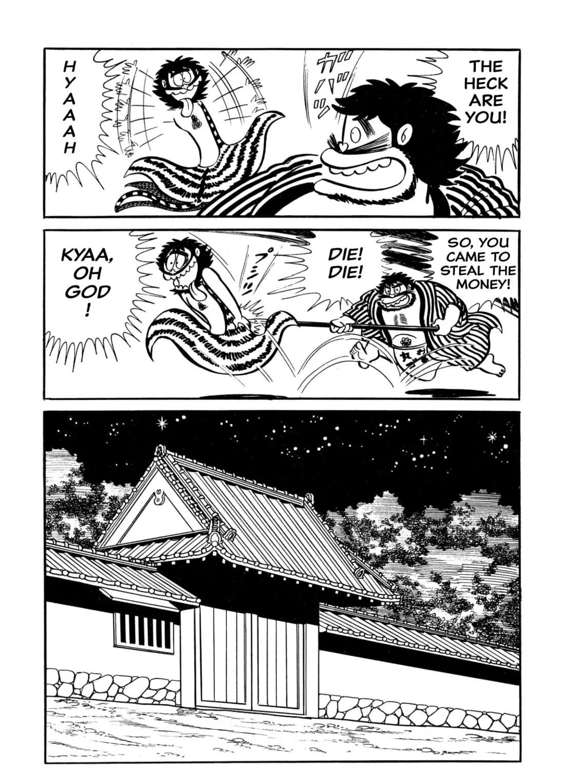Read Shameless School chapter 34 image 22 on Lezhin